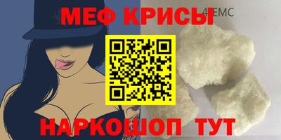 дмт Новодвинск