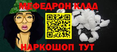 дмт Новодвинск