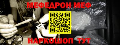 мдпв Нальчик