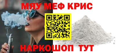 mdma Нарткала