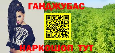 мдпв Нальчик