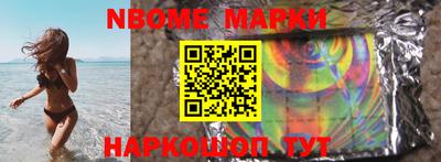 СК Новозыбков