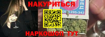 дмт Новодвинск
