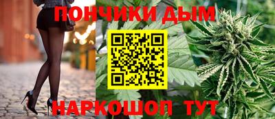 мефедрон мука Новокубанск