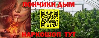 mdma Нарткала