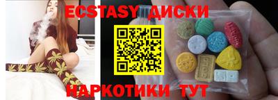 мдпв Нальчик