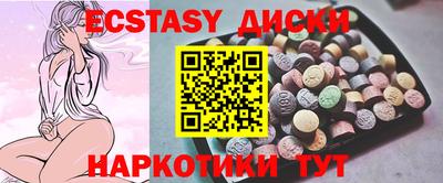 дмт Новодвинск