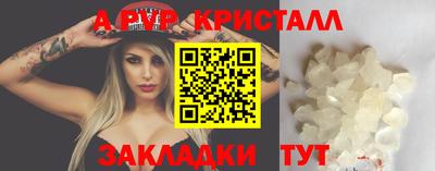 дмт Новодвинск