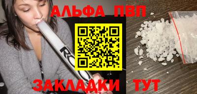 мдпв Нальчик