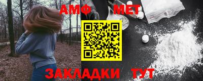 mdma Нарткала