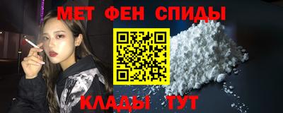 мдпв Нальчик