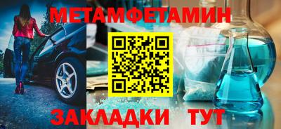 мдпв Нальчик