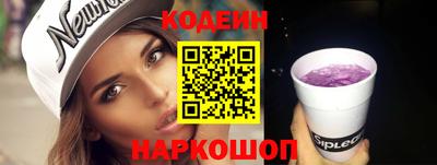 дмт Новодвинск