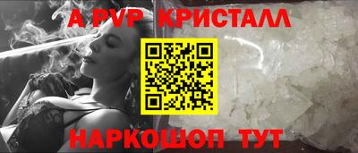 mdma Нарткала