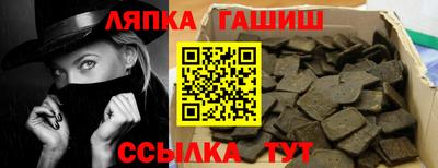 дмт Новодвинск