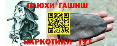 mdma Нарткала