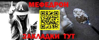 дмт Новодвинск