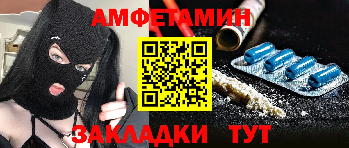 Родники  ГАШИШ  МАРИХУАНА  A PVP СК   Меф МЯУ МЯУ   Экстази  Вход с VPN  Гашиш  Кокаин 