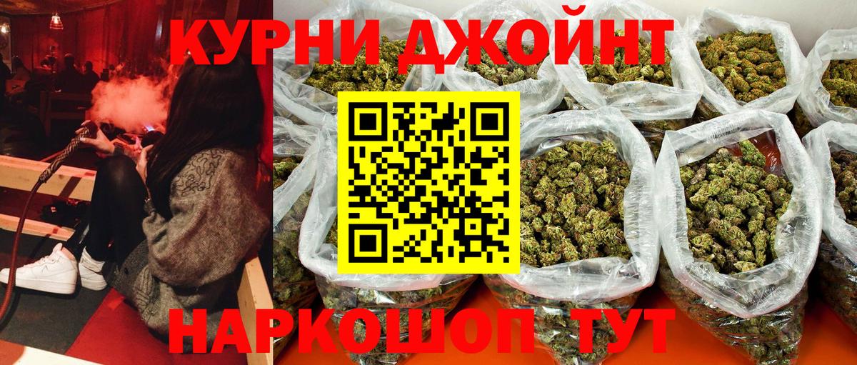 Шишки марихуана тримм  МАРИХУАНА SATIVA & INDICA  Родники  Вход с VPN  Каннабис VHQ  Бошки марихуана гибрид 